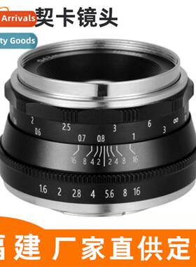 Cheika Large Aperture APSC 35mm F1.6 Micro Lens E Mount 适用