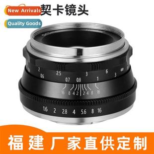 F1.6 Large APSC Mount 适用 Lens Cheika Micro 35mm Aperture