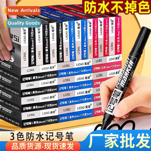 Big head pen marker black oil-based color does not fall f wa