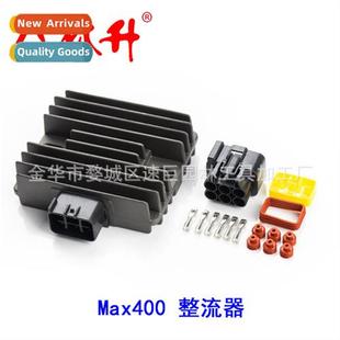 Parts Dirt Regulator Beach 适用Can ATV Rectifier Bike