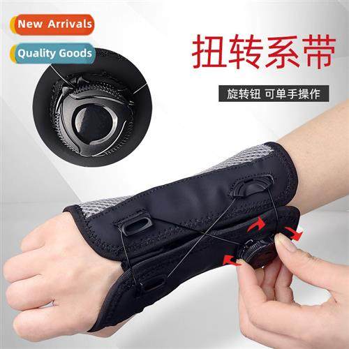 Sports Wrist Brace Joint Fixati Knob Wrist Brace Fness Men