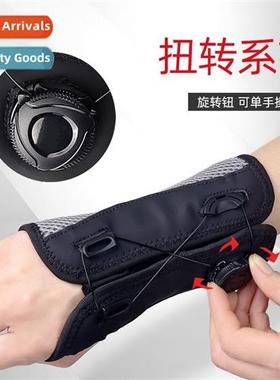 Sports Wrist Brace Joint Fixati Knob Wrist Brace Fness Men