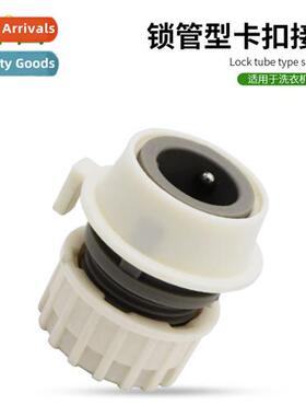 Car wash water gun household washing machine faucet snap fas