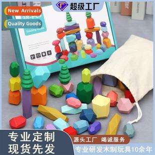 Nordic wooden style colorful blocks Young stacking children