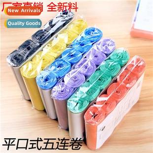 garbage bags thickened New break flat point disposa material