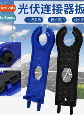 Photovoltaic panel cnector spanner Solar panel cnector spann