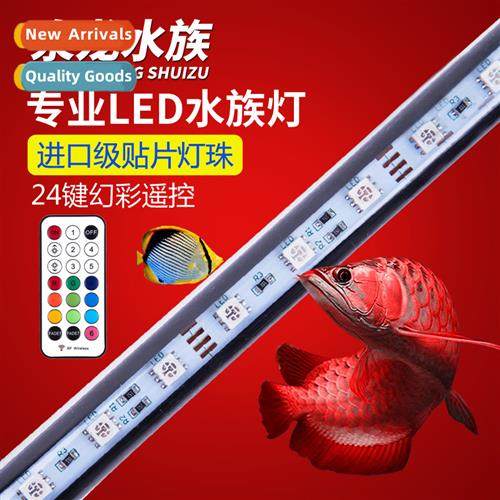 wifi wireless remote ctrol LED multi-change diving light rem