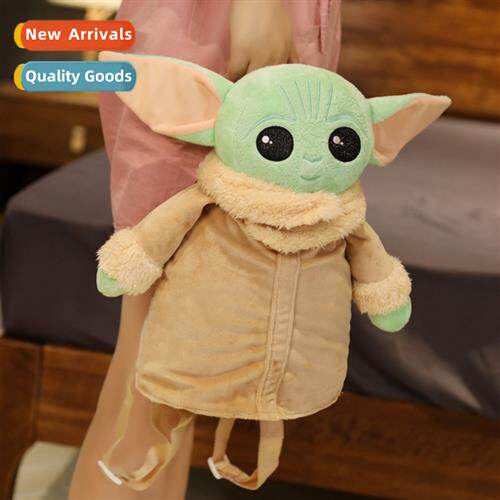 Star Wars babyYoda Yoda baby book bag plush toys backpack do