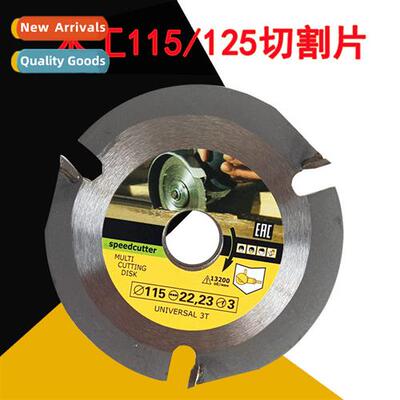 Carbide tungsten carbide three teeth six teeth woodworking c