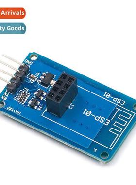 ESP8266 ESP-01 wifi wireless transceiver adapter module seri