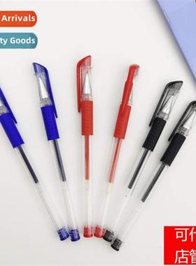 Promotial an Stard Neutral Pen 0.5mm Bullet Tip Water-based