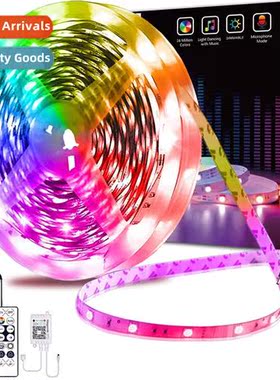 led strip light bluetooth phantom 5-40 meters colorful rgb 5