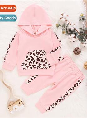Girls Spring  Autumn 2021 new n leopard print hooded top + s