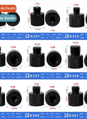 3/8 Cvert M68M10M12 Adapter Screw 1/4 to 3/8 Camera Tripod D