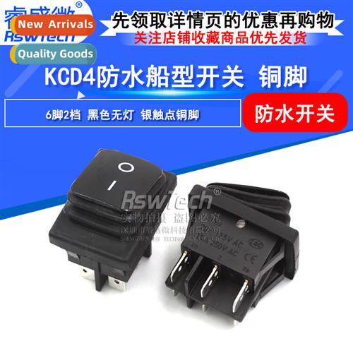 Rocker S KCD4 6-pin 2-speed Black whout Lamp Silver Ctacts C