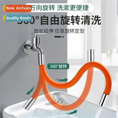 Faucet Extender Extensi Tube Universal Kchen Spout Universal