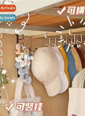 Ins style ir 6 series hooks hanging hooks no punch cabinet o