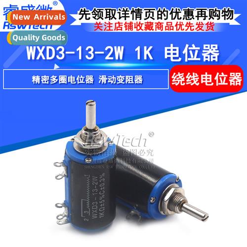 WXD3-13-2W 1K Multi-turn Wirewound Potentiometer Compact Pot