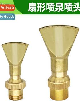 Universal adjustable fan nozzle garden lscape fountain garde