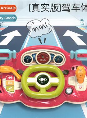 Xiecheng childrens car steering wheel toys simulati driving