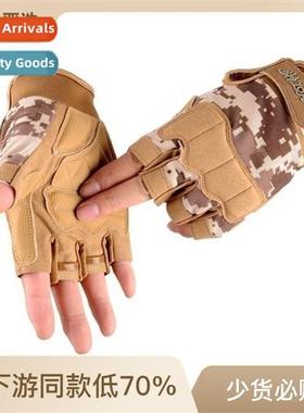 Tactical half-finger gloves special forces milary fans men