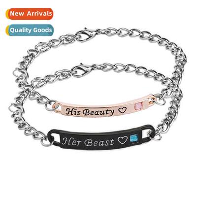 Europe and  Uned States creative lettering couple bracelet H