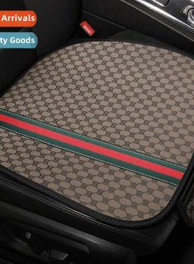 Car cushi four seass universal backless three- set  single