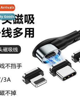 Magnetic data cable elbow 3-in-1 3a elbow fast charging cabl