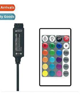 Brown Technology 24 keys rgb infrared ctroller