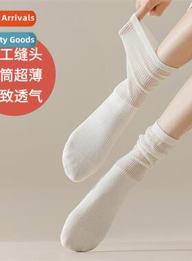 Hand-stched toe spring and summer ultra-thin mid-calf socks
