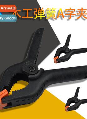 2 inches 4 inches 9 inches plastic woodworking clip mini pho