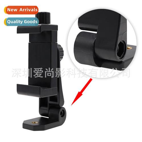 Bendable Big Live Cell Phe Clip Universal Cell Phe Holder Un
