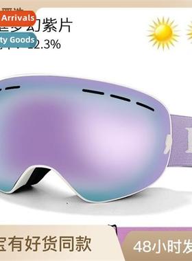 Spherical ski goggles winter mountaineering ski glasses doub