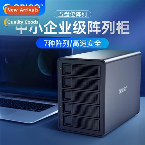 /HDD External Enclosure Multi-drive Array Cabinet 2.5/3.5 in