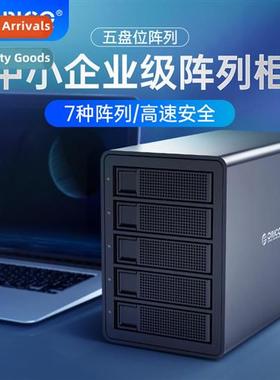 /HDD External Enclosure Multi-drive Array Cabinet 2.5/3.5 in