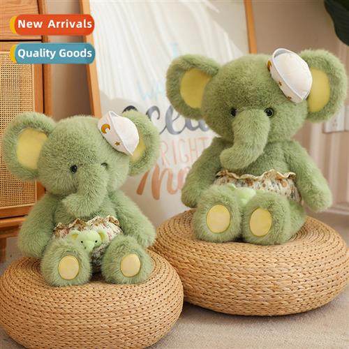 Cute elephant pillow plush toy doll soothing wh sleep pillow