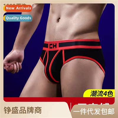 Mens triangular underpants mens cott loose breathable wide s