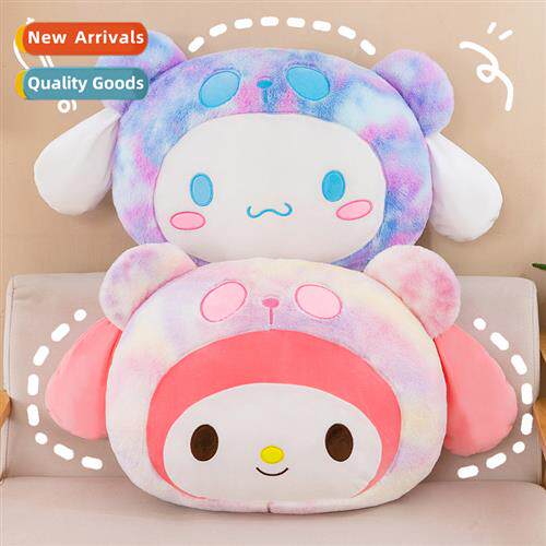 Tie-dye kurumi cushi Melody large doll yugui dog plush toy b