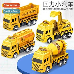 mixer engineering Childrens car excavator boomerang truck