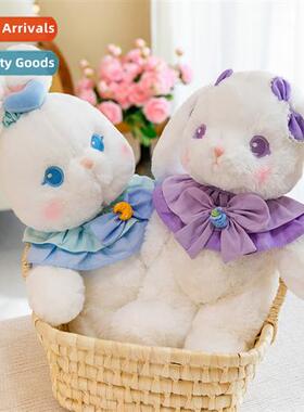 Lori rabb bear plush toy doll home furnishings childrens gir