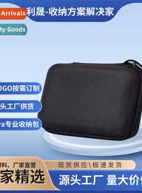 Black zipper bag eva organizer toolk wireless bluetooth head