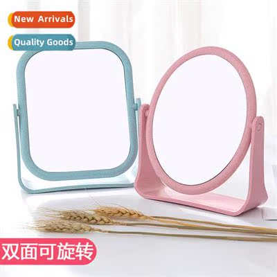 Double-sided desktop mirror dormory desktop rotatable studen