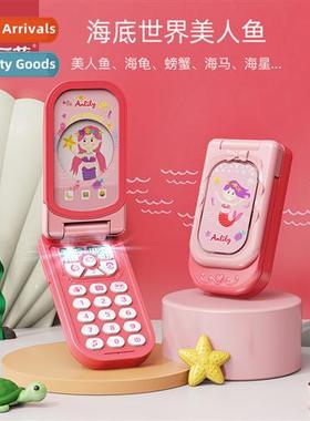 Childrens toys cell phe flip cover rotating  English learnin