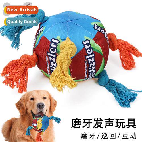 New pet dog toys twisted cy sniffing ball dog toys teething