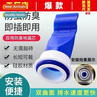bug floor core gel silica anti deodorizer drain pipe Sewer
