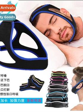Mens and Womens Snoring Straps Stop Snoring Strap Chin Strap