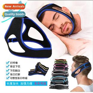 Stop Snorin Anti Snoring Anti Snoring StrapJaw StrapChin Res