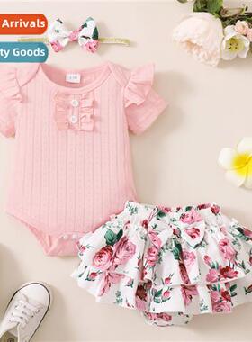 Girls spring  autumn  2023 new n solid color short-sleeved t