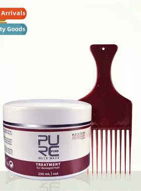 Keratin Hair Mask 200ml Heat  High Qualy Premium Packaging H