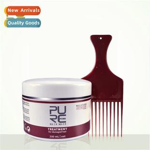 Keratin Hair Mask 200ml Heat  High Qualy Premium Packaging H